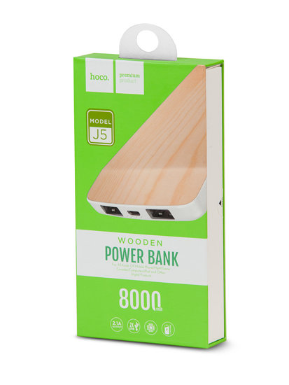 Žuti powerbank 8000mAh J5