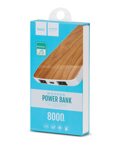 Svijetlosmeđi powerbank 8000mAh J5